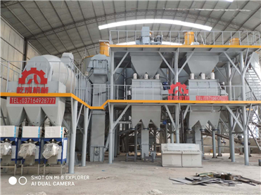 滎陽干粉砂漿玻化微珠保溫砂漿聯(lián)合生產線現(xiàn)場